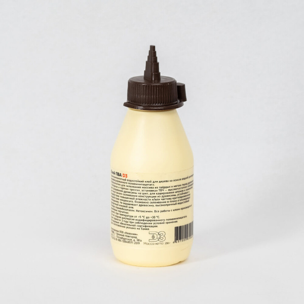 Фто товара №