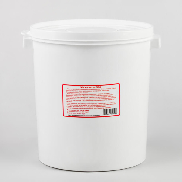 Фто товара №