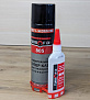 TURBOFIX 805 клей двухкомпонентный (400+125)
